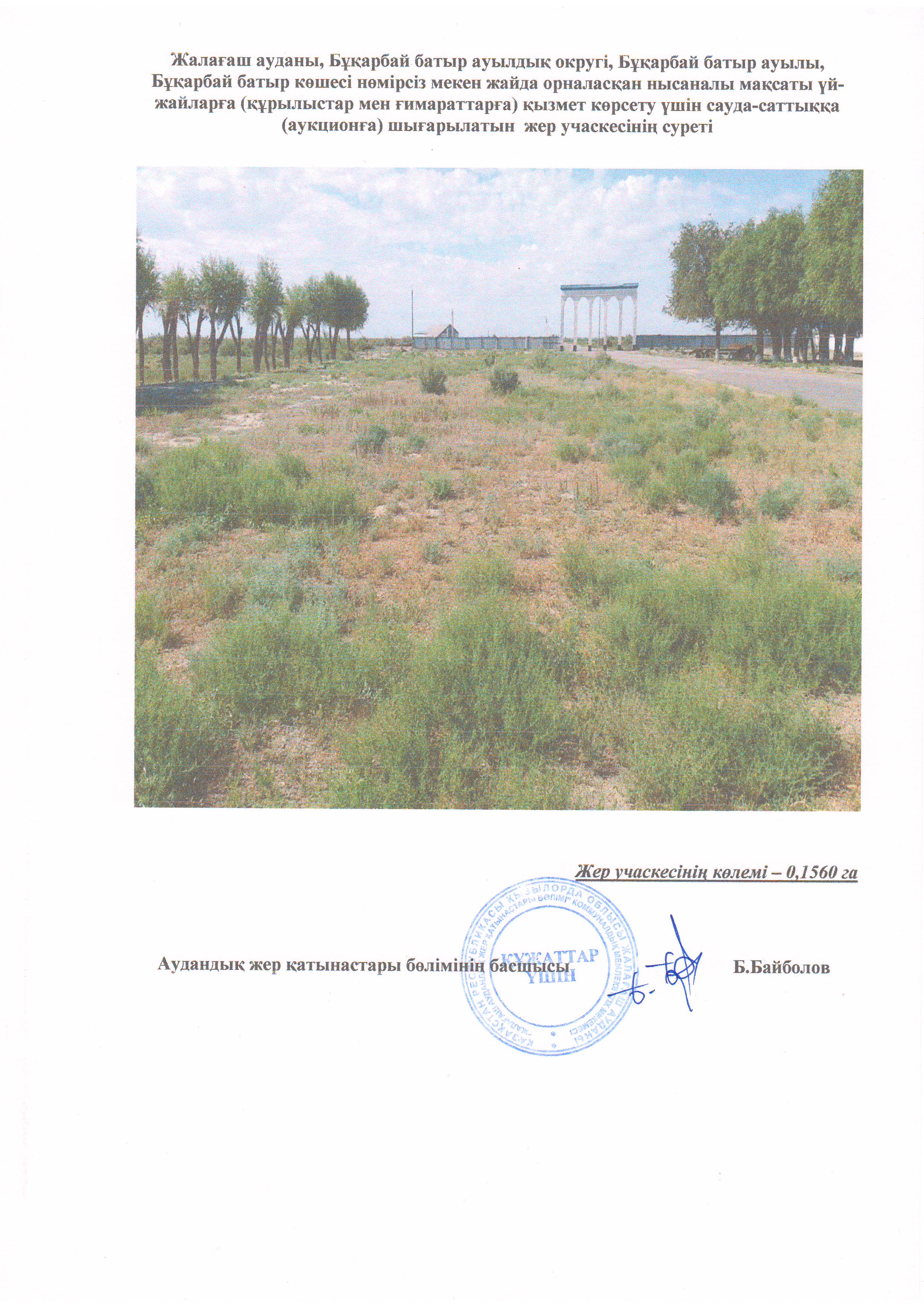 img-1