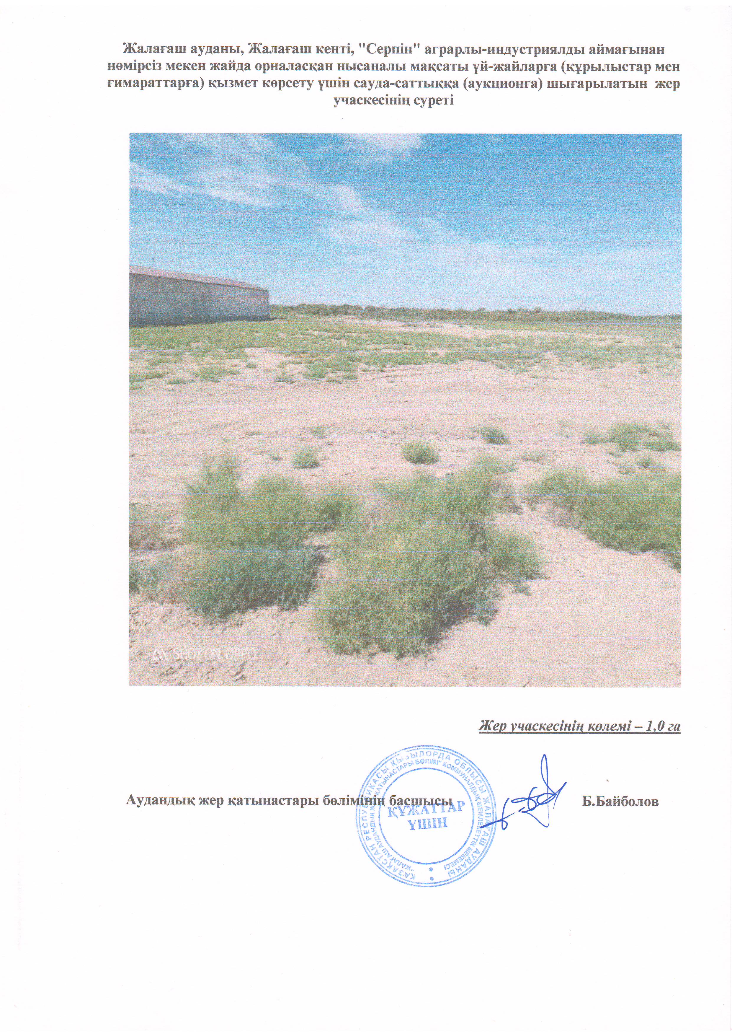 img-1