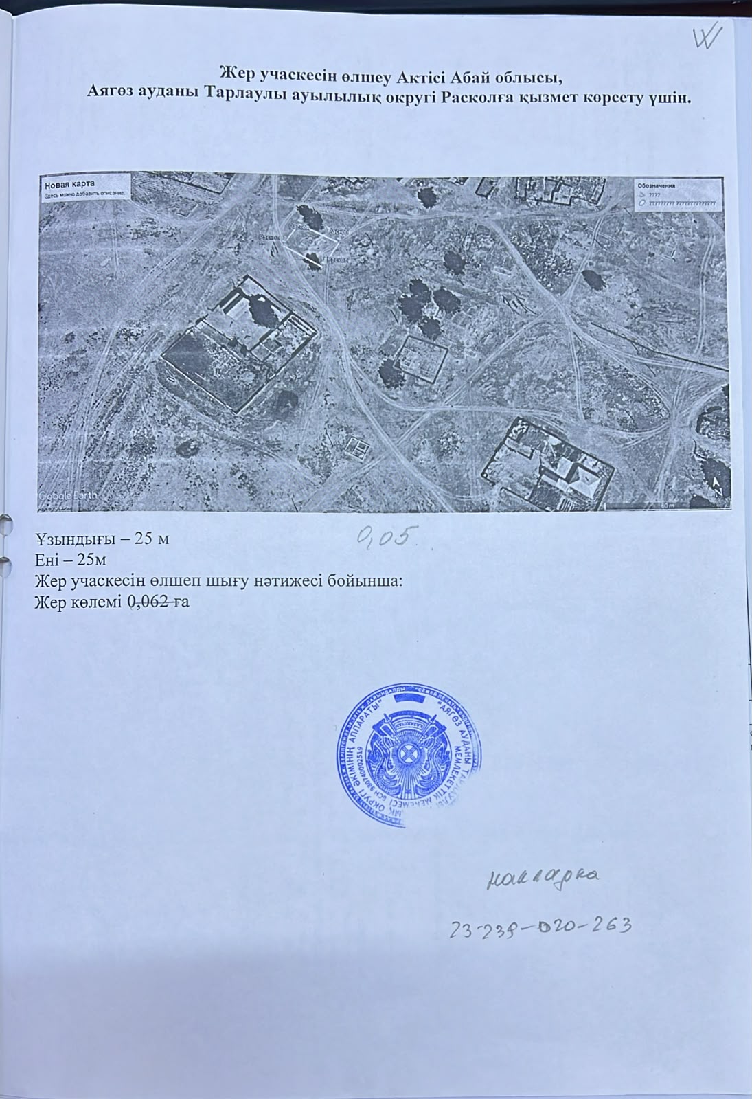img-4