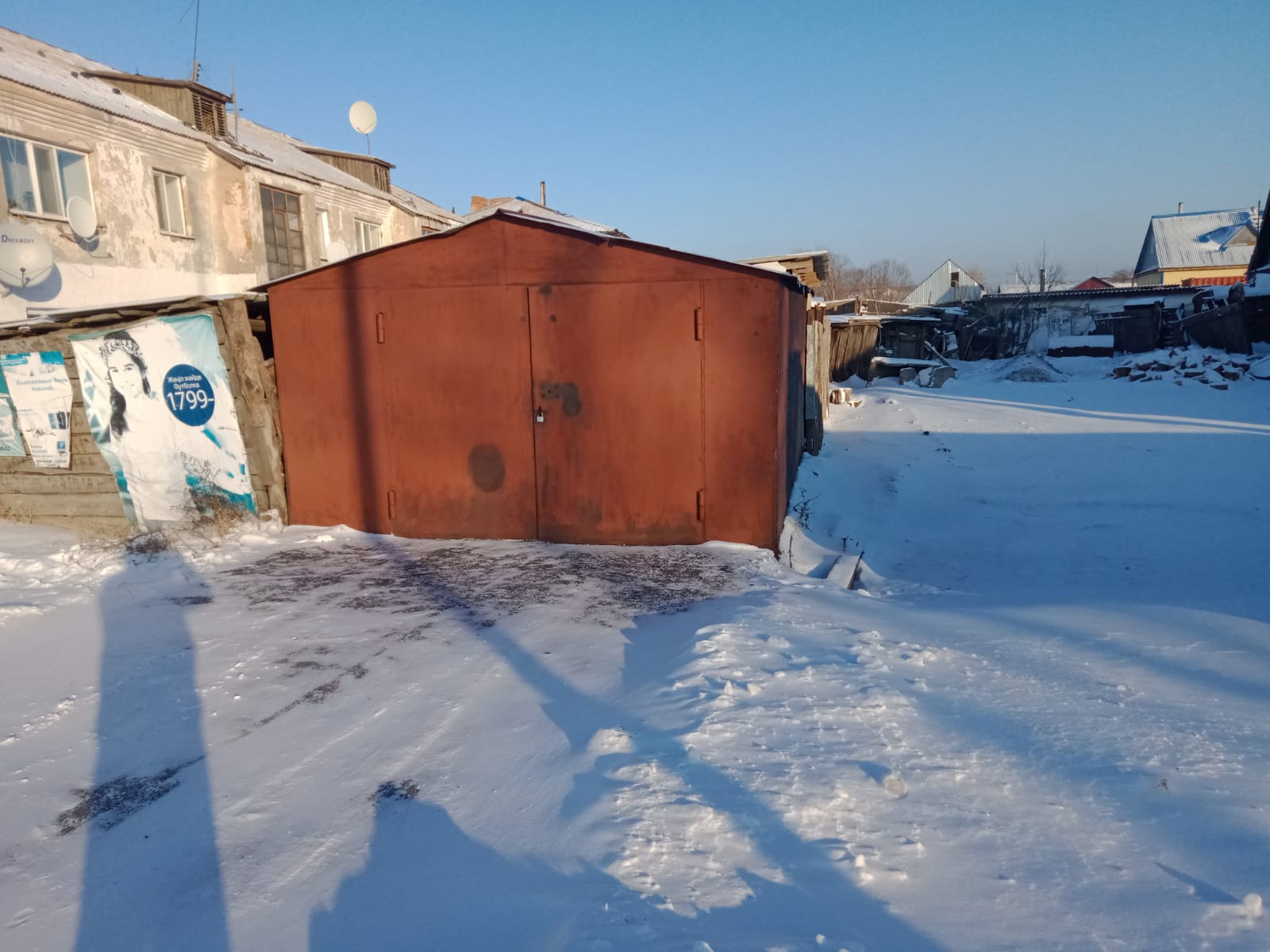 img-2
