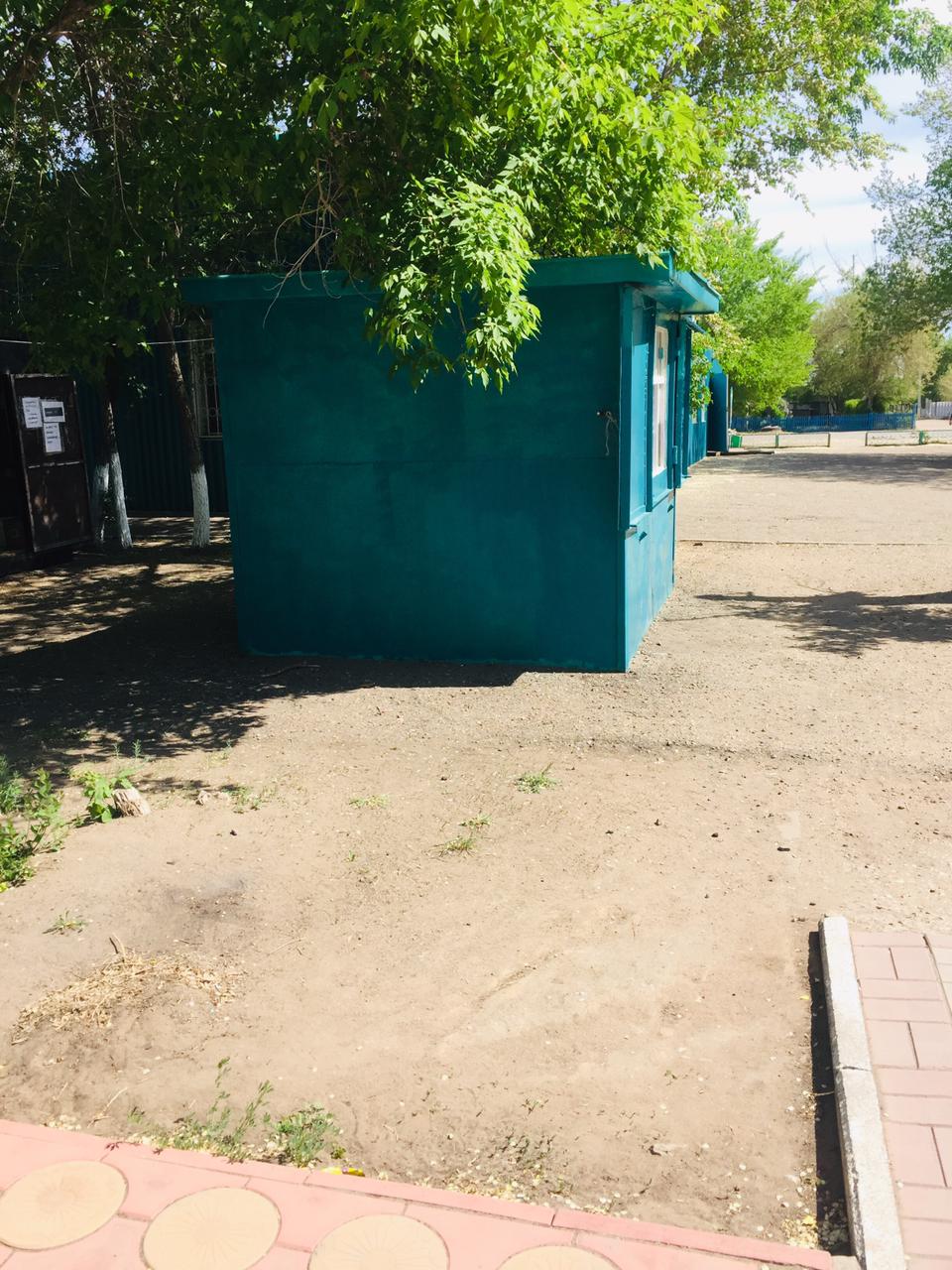 img-0