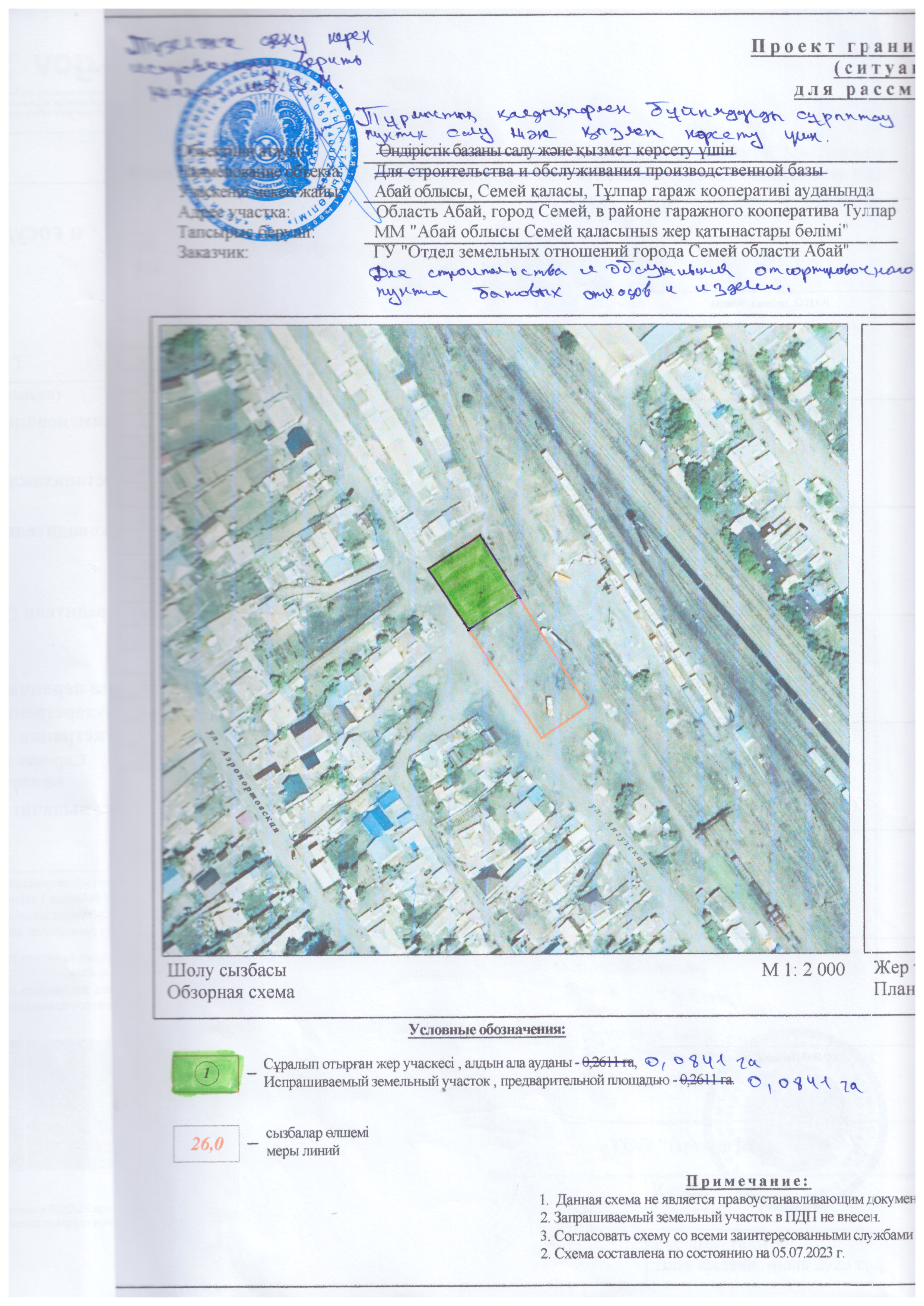 img-1