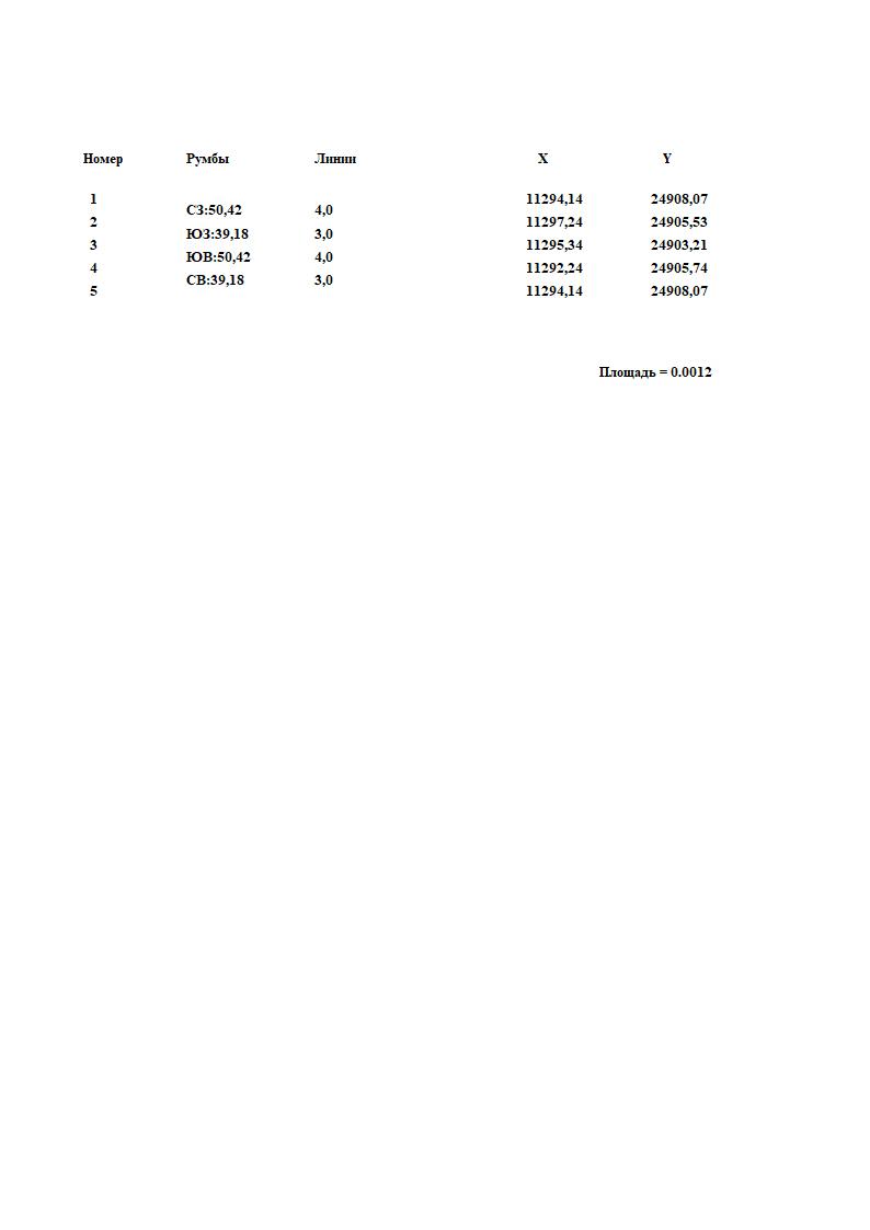 img-1