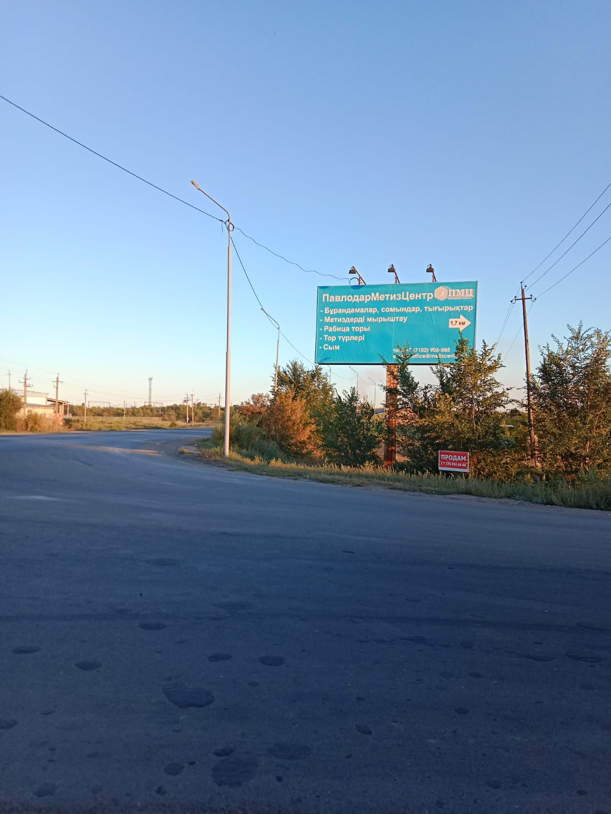 img-0