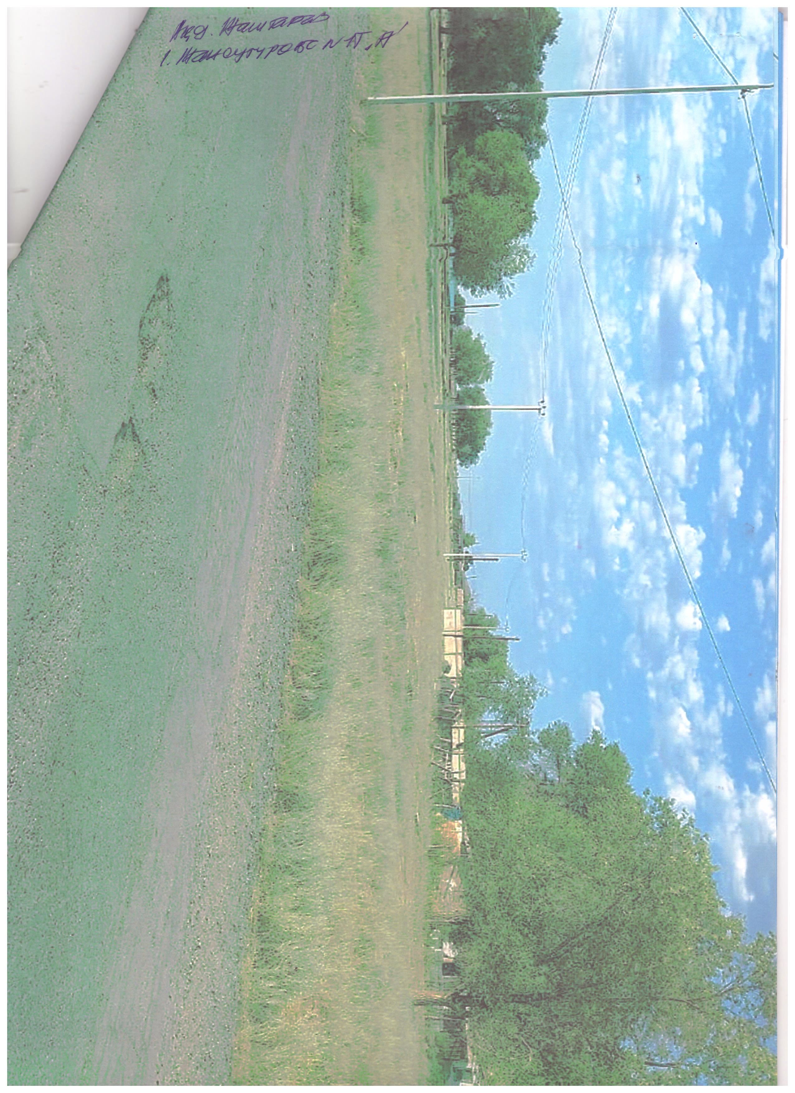 img-0