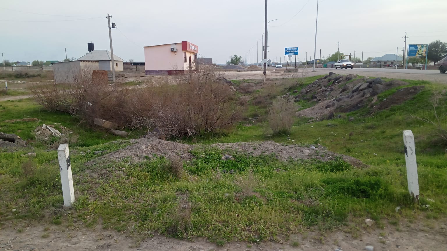 img-6