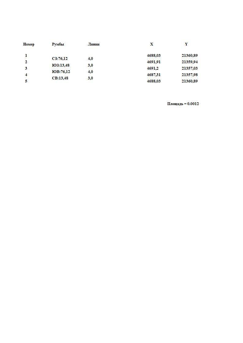 img-1