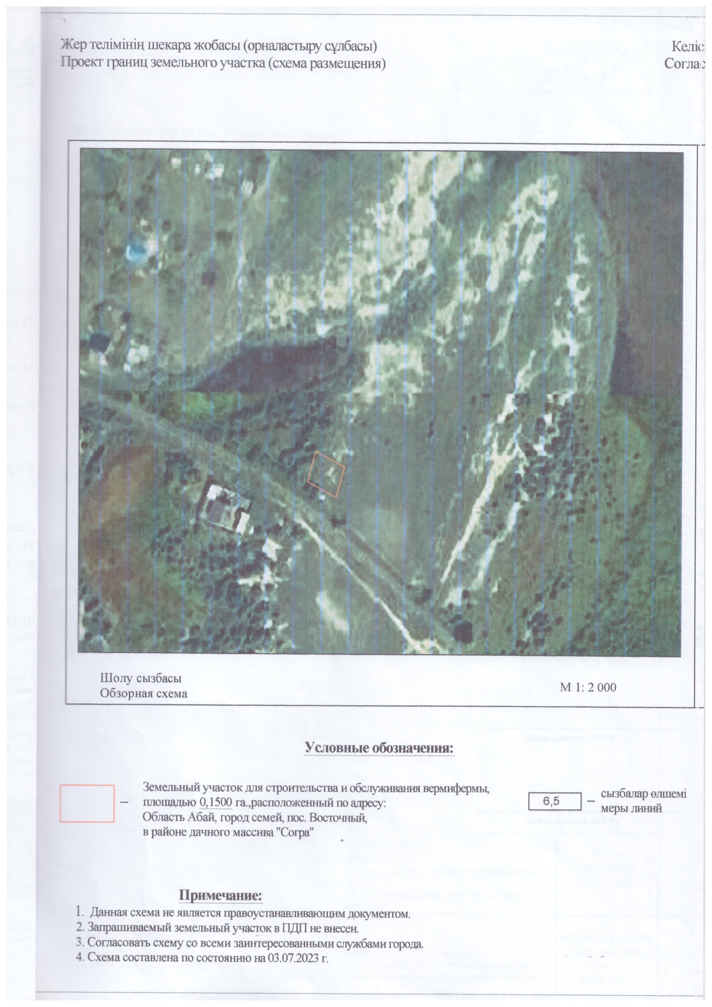 img-1