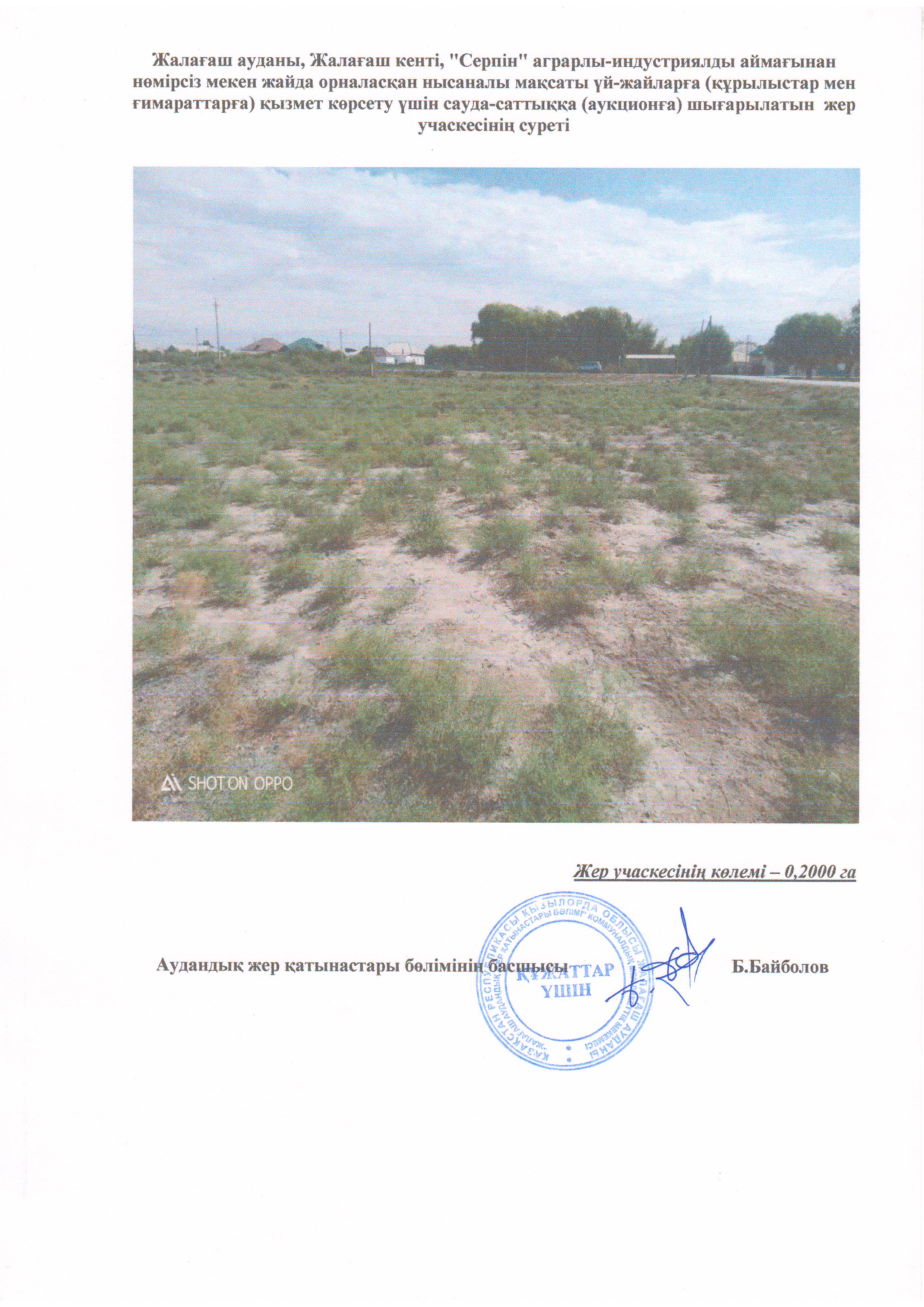 img-1