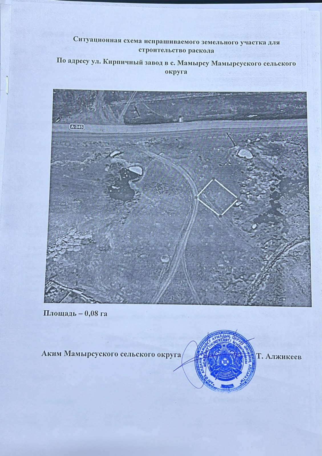 img-4