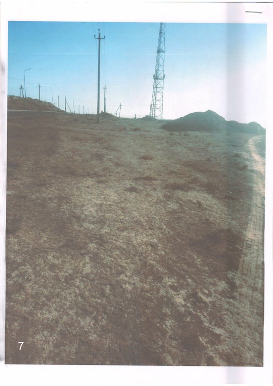 img-0