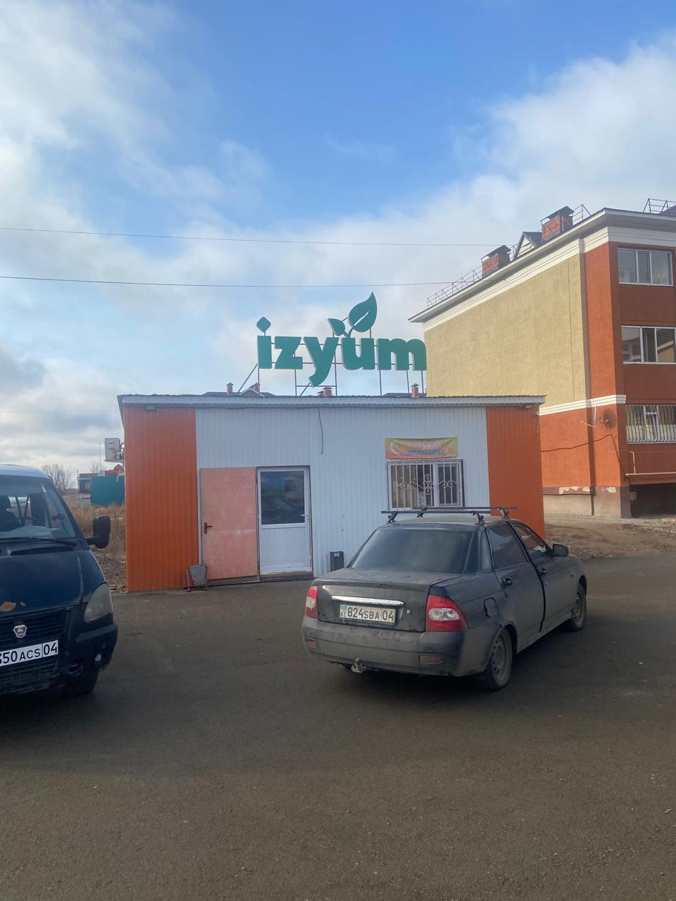 img-2
