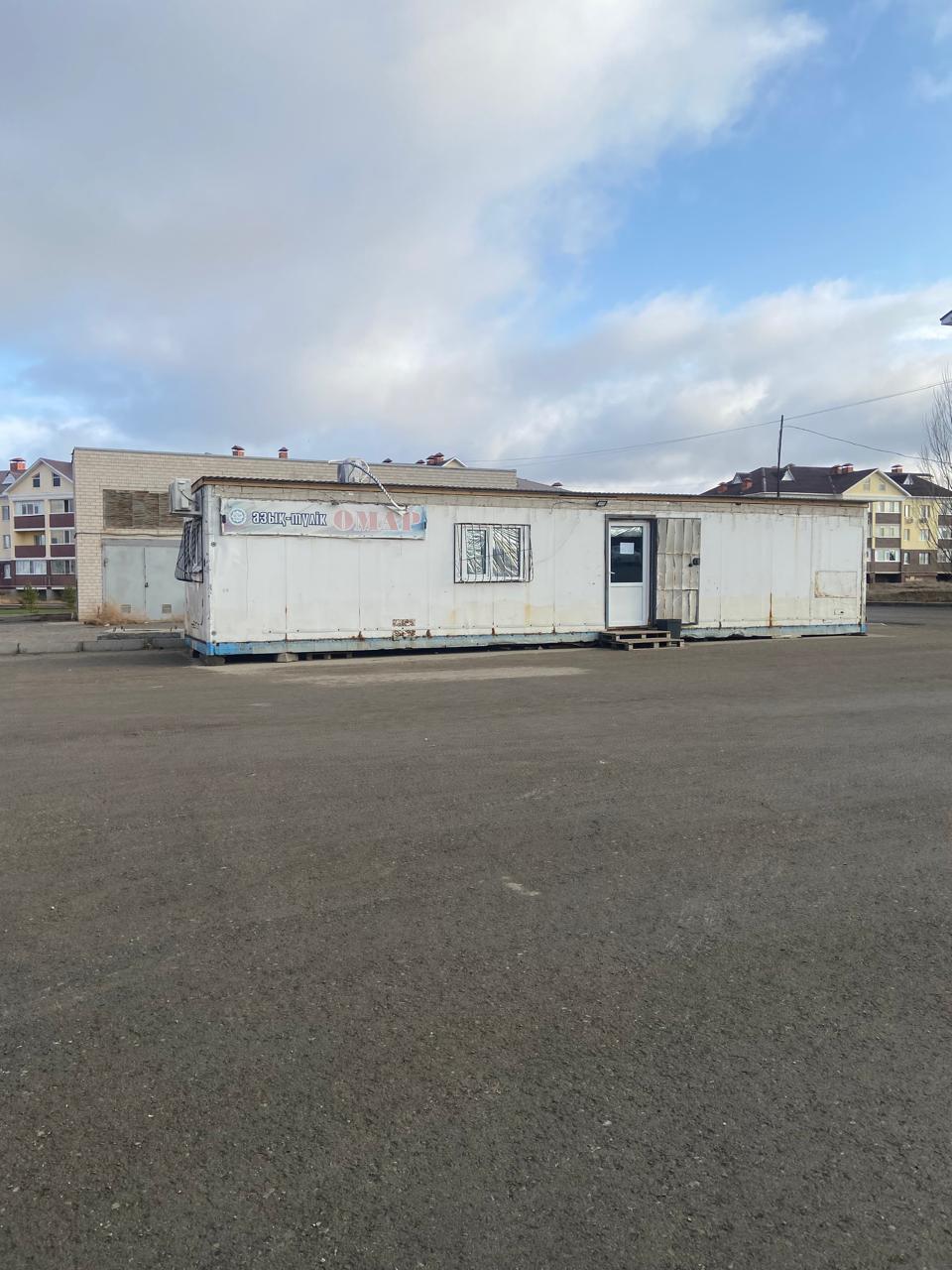 img-0