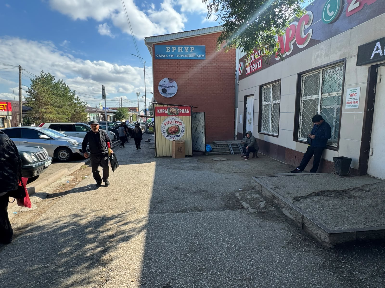 img-0