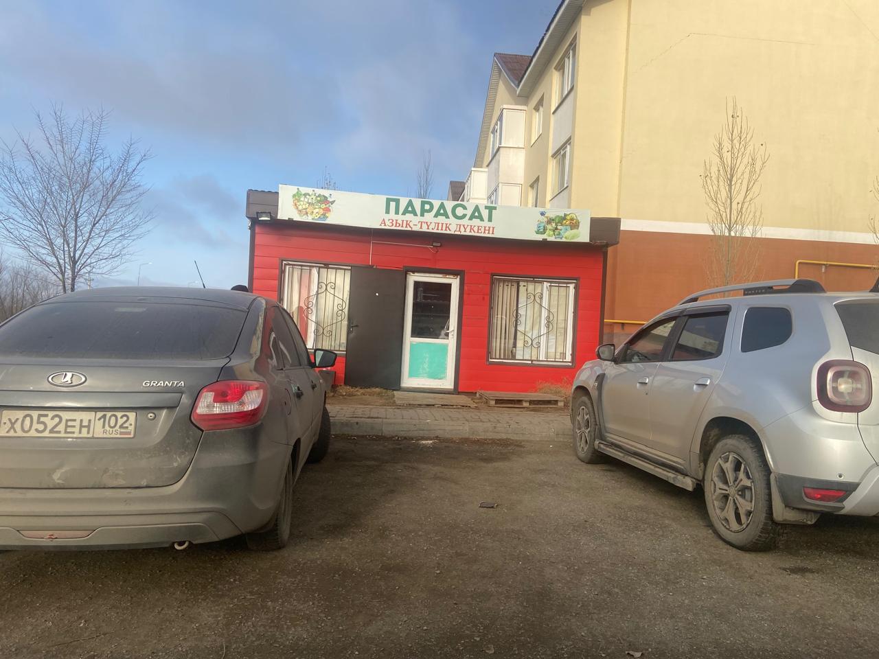 img-1