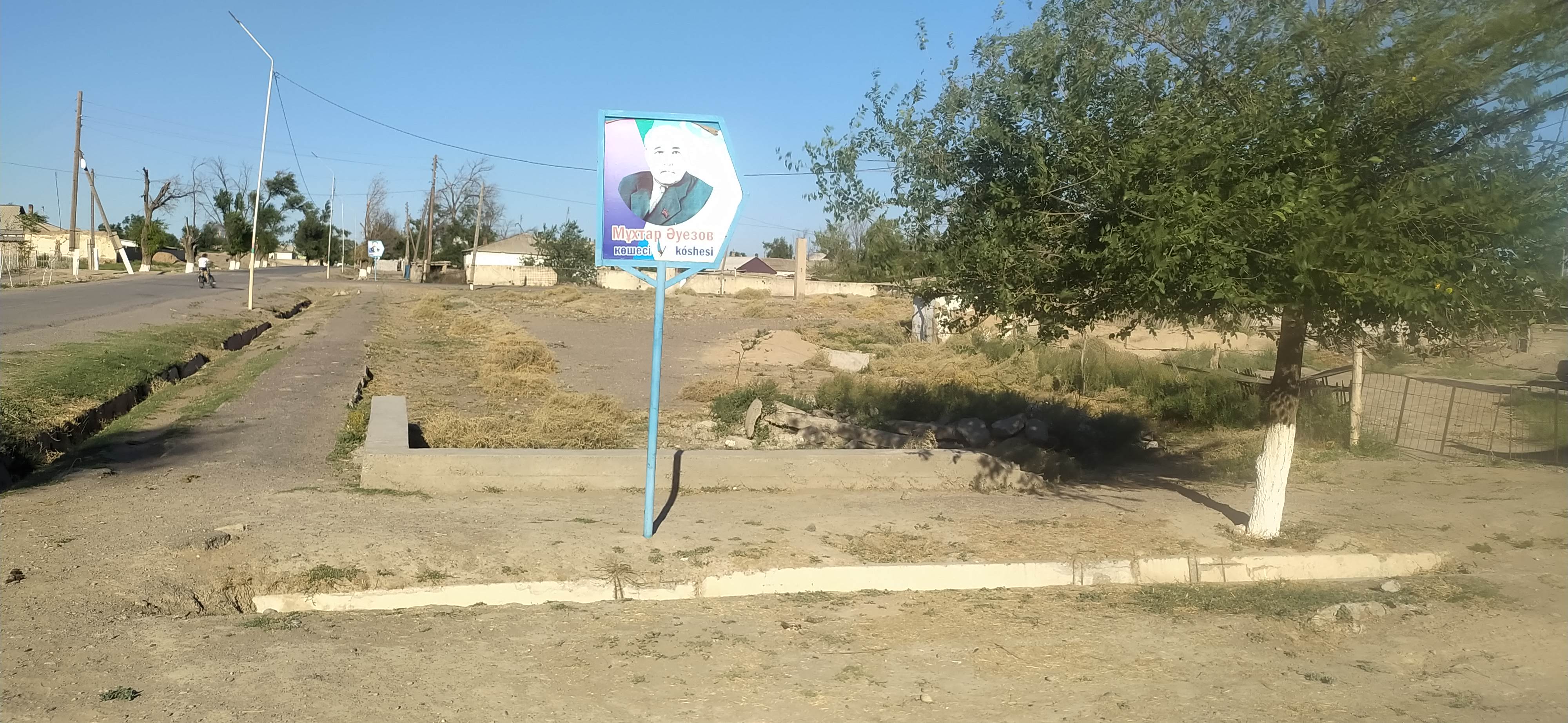 img-0