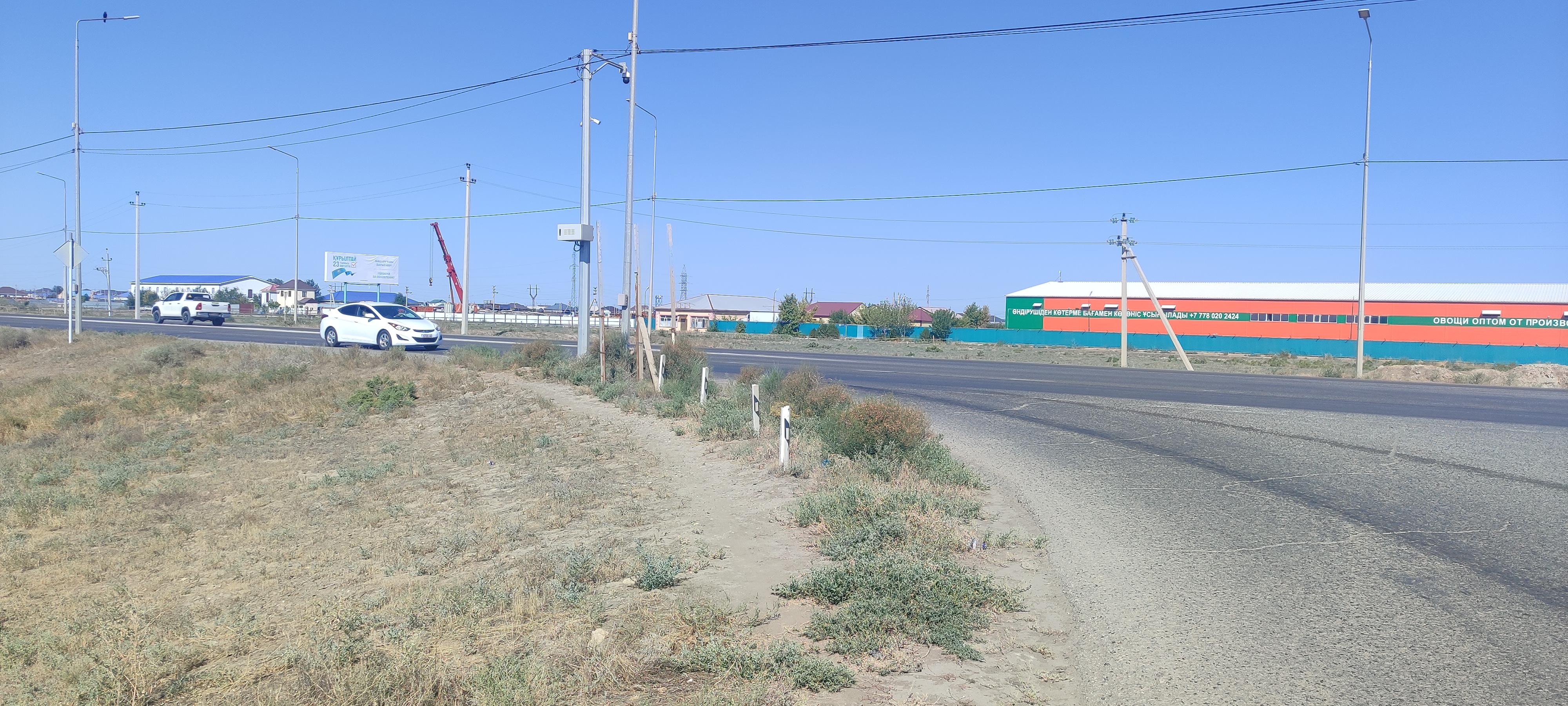 img-2