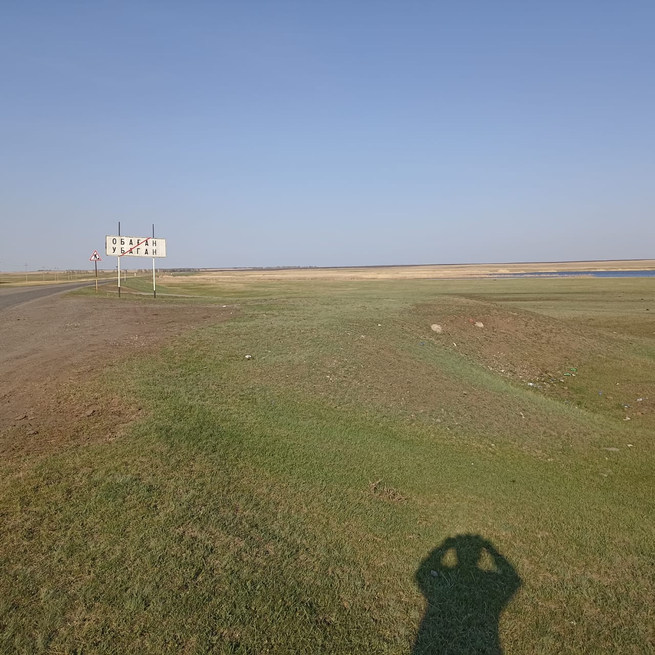 img-0