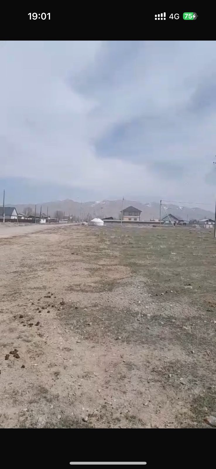 img-0