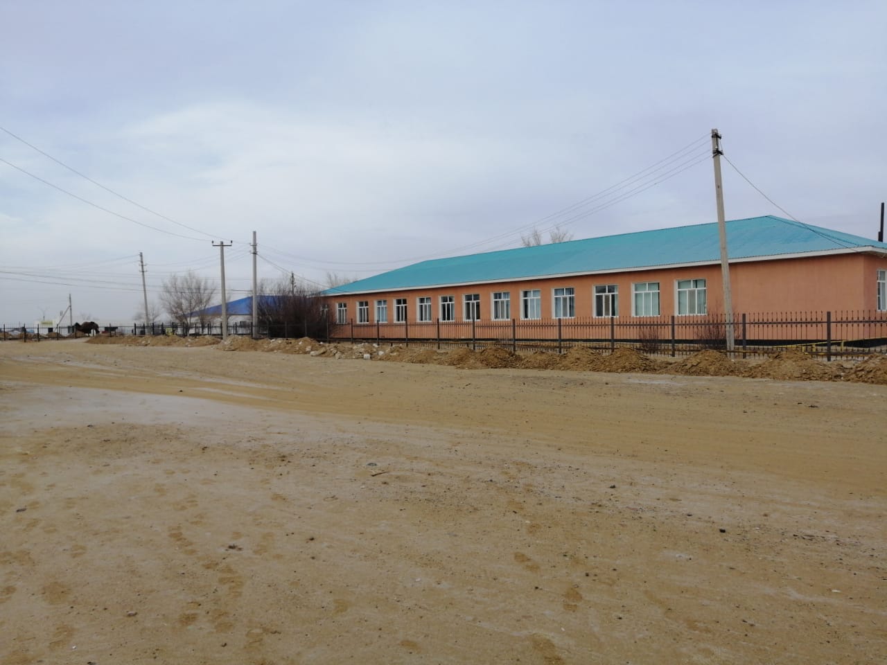 img-0