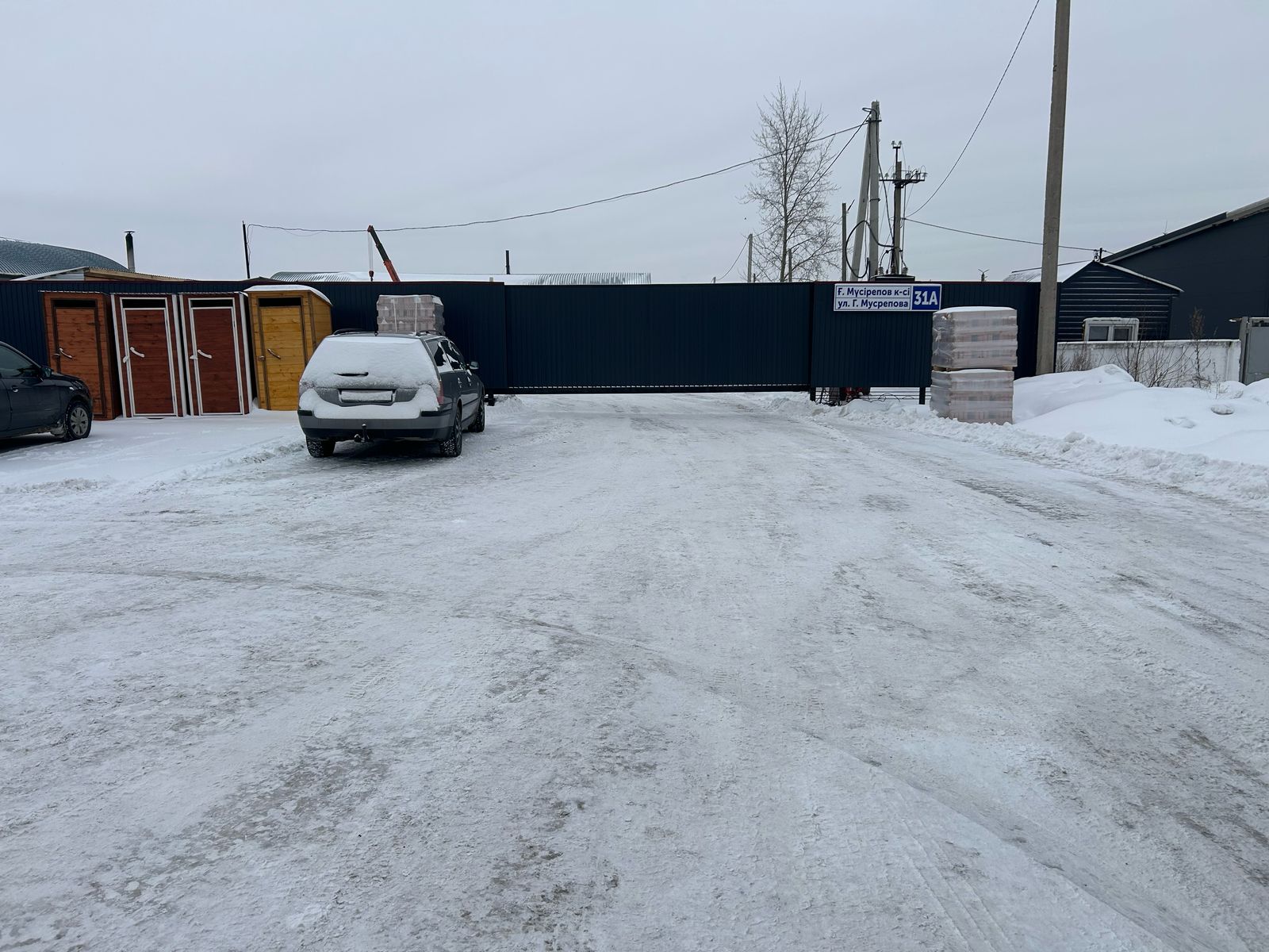 img-0