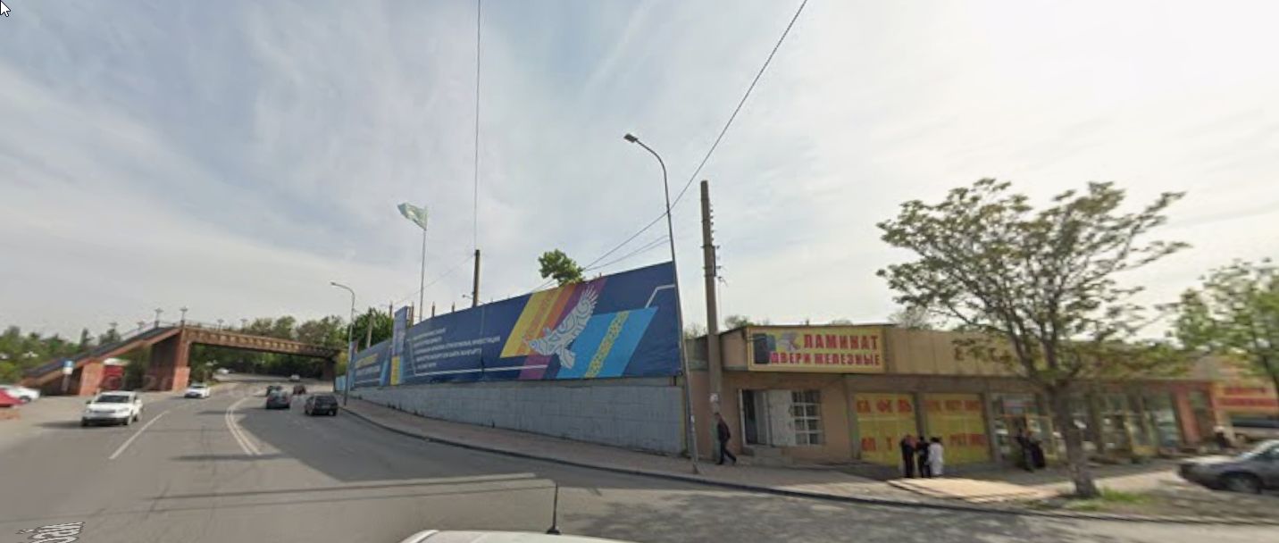 img-0