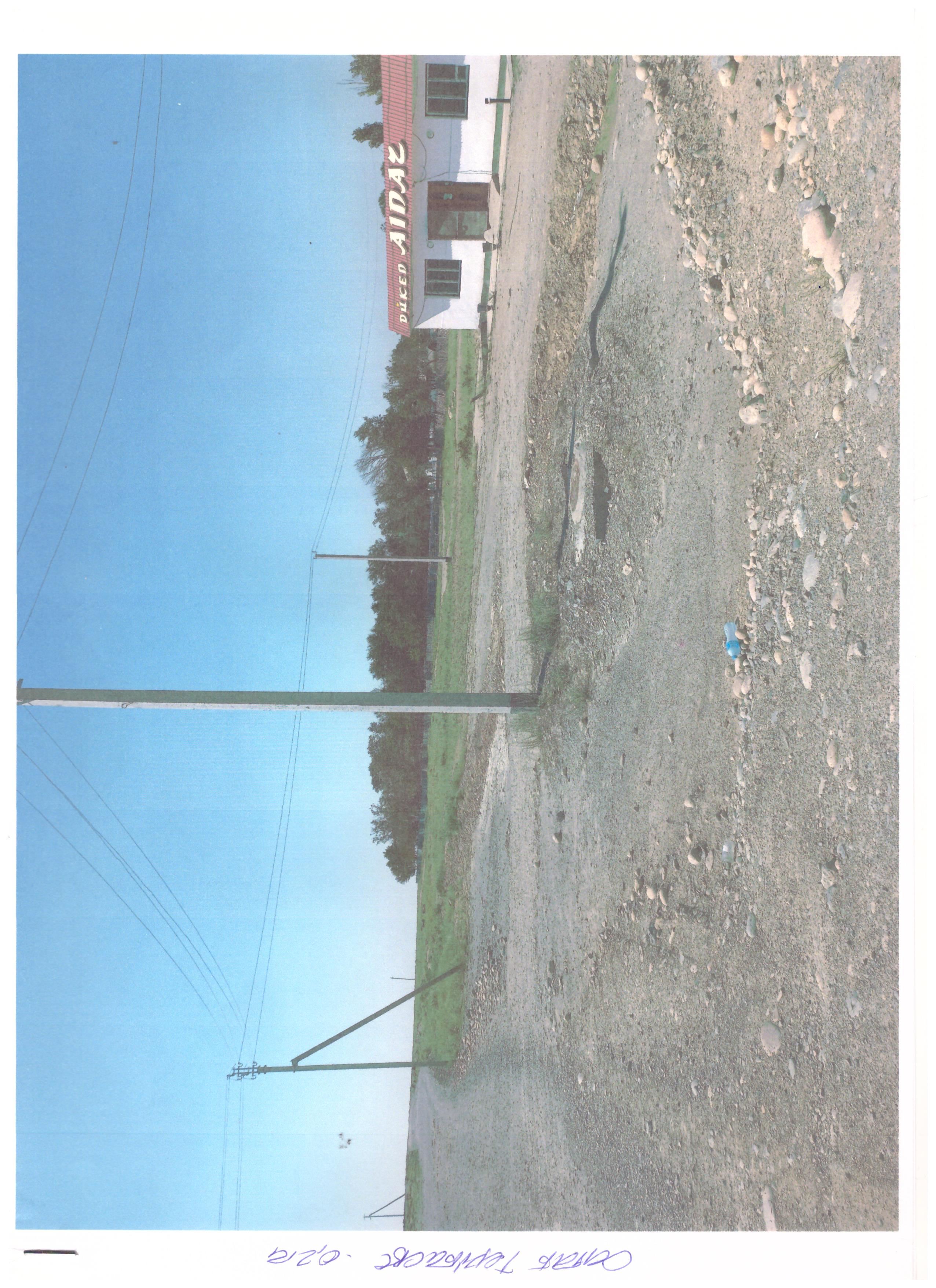 img-0