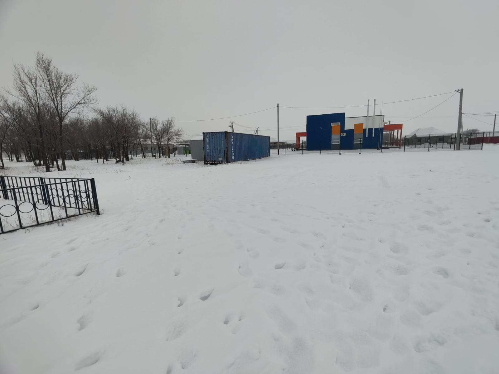 img-0