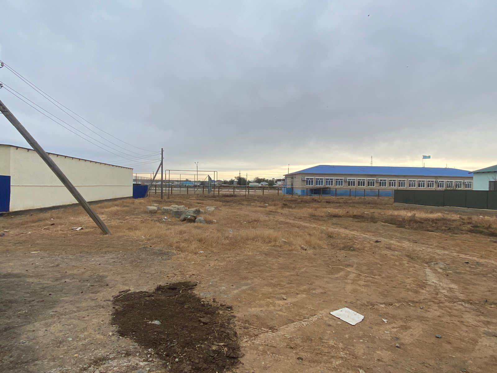 img-0