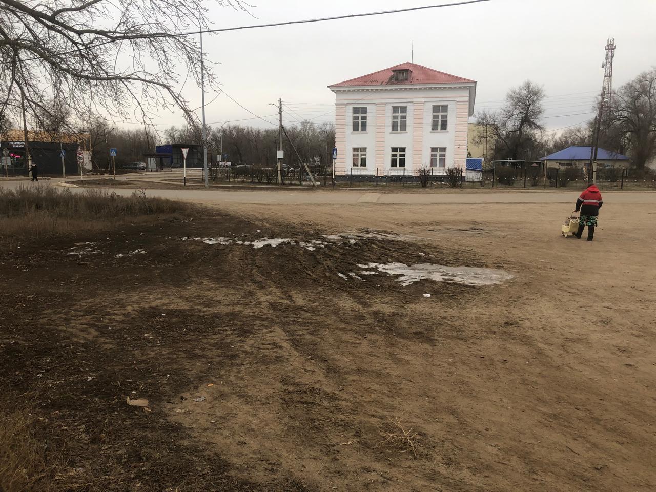 img-0
