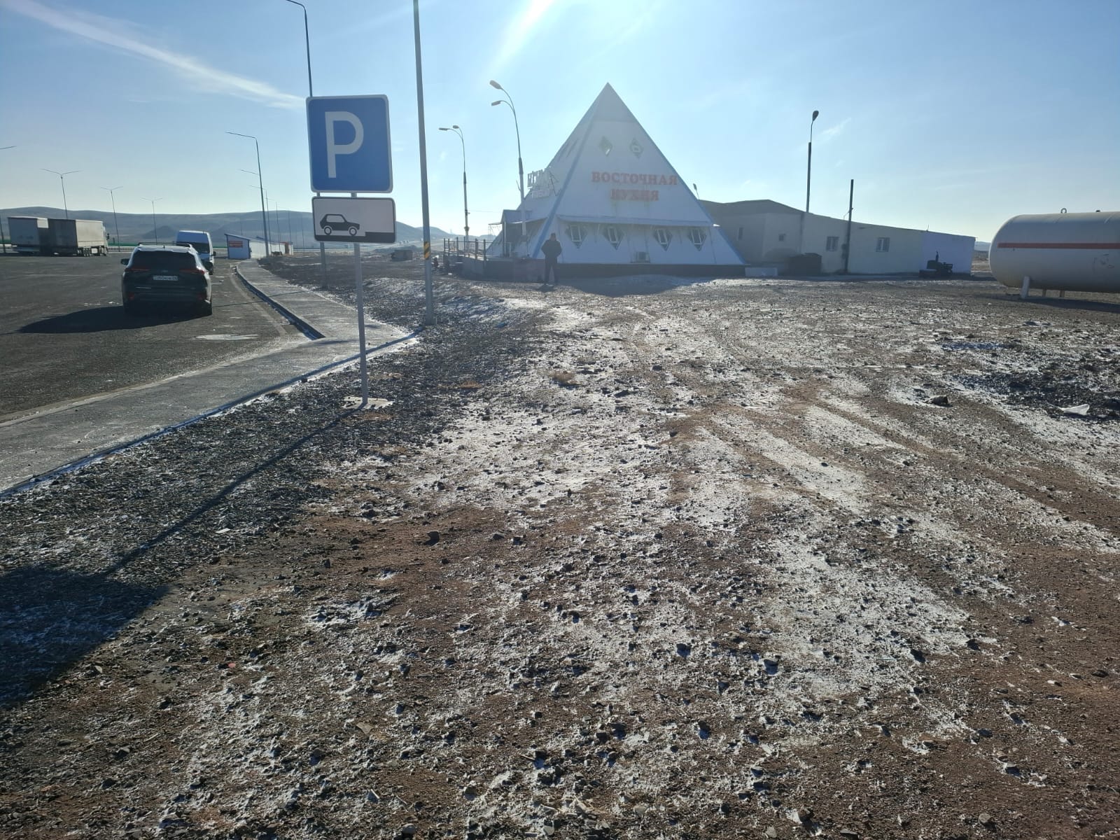img-2