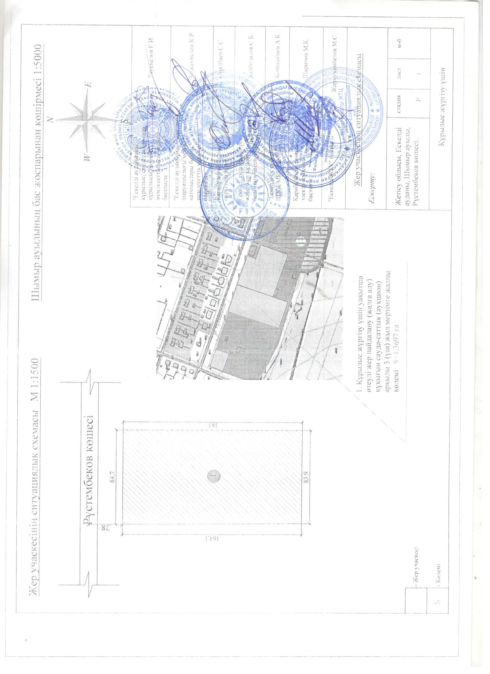img-1
