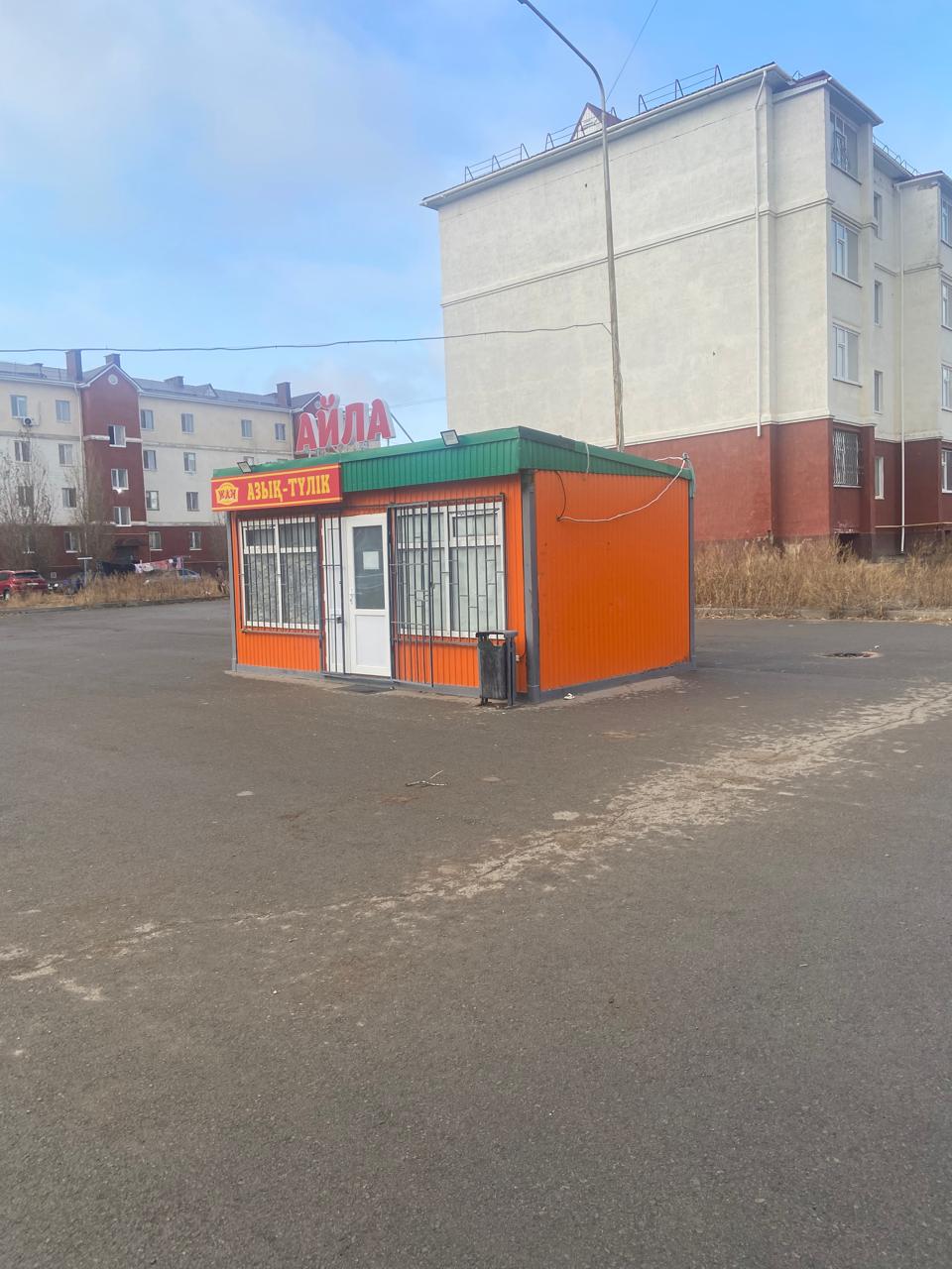 img-0