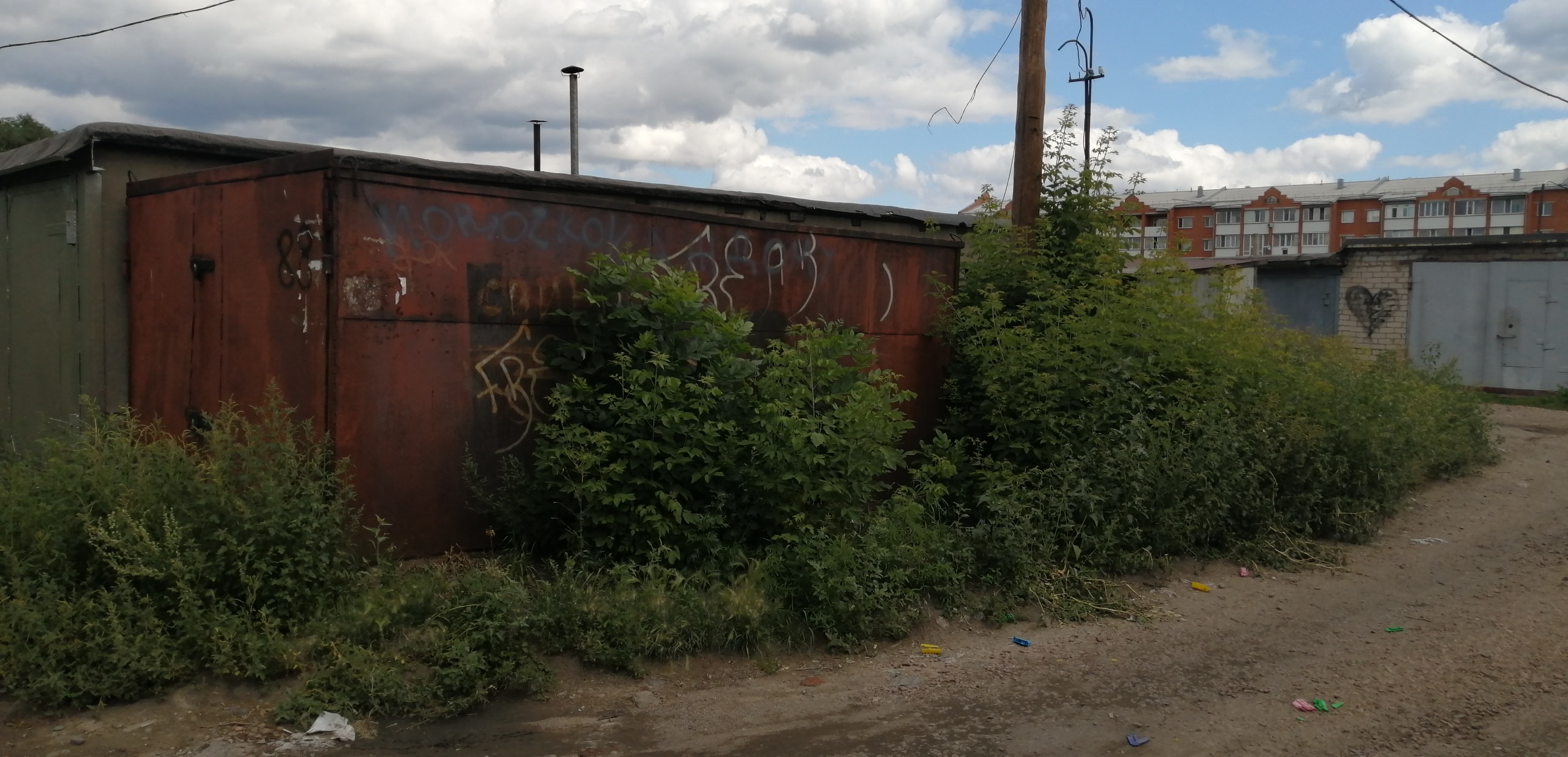 img-0