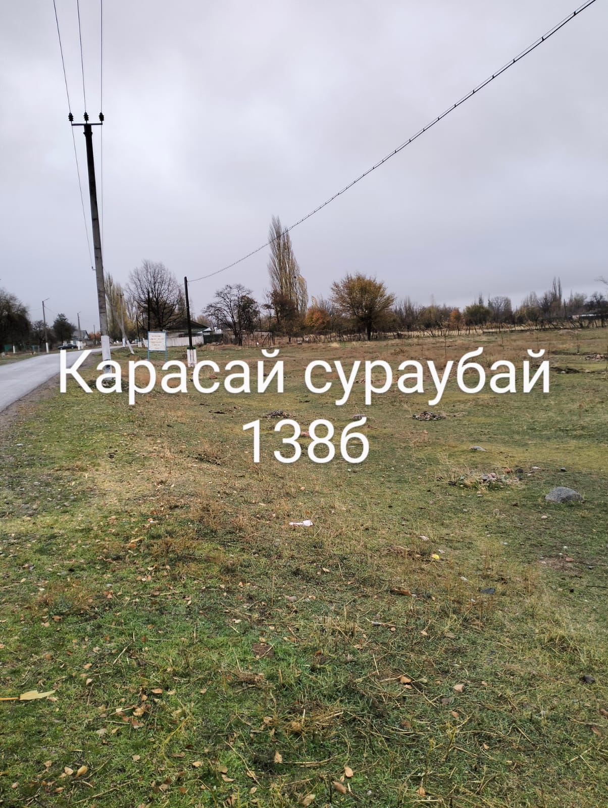 img-0