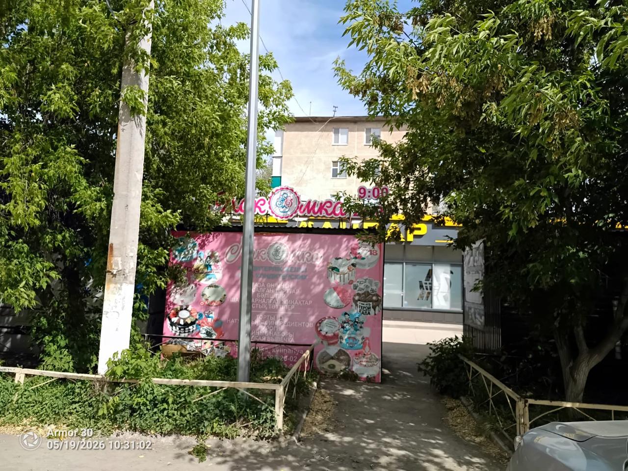 img-4