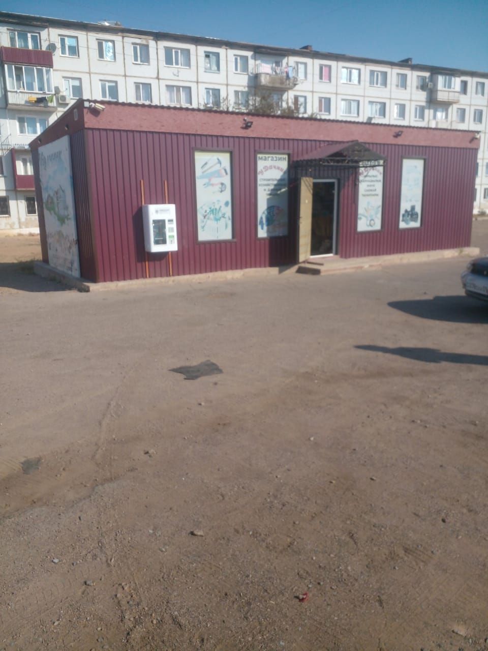 img-0