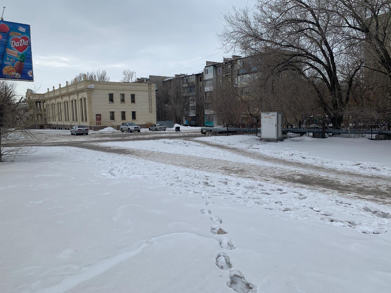 img-0