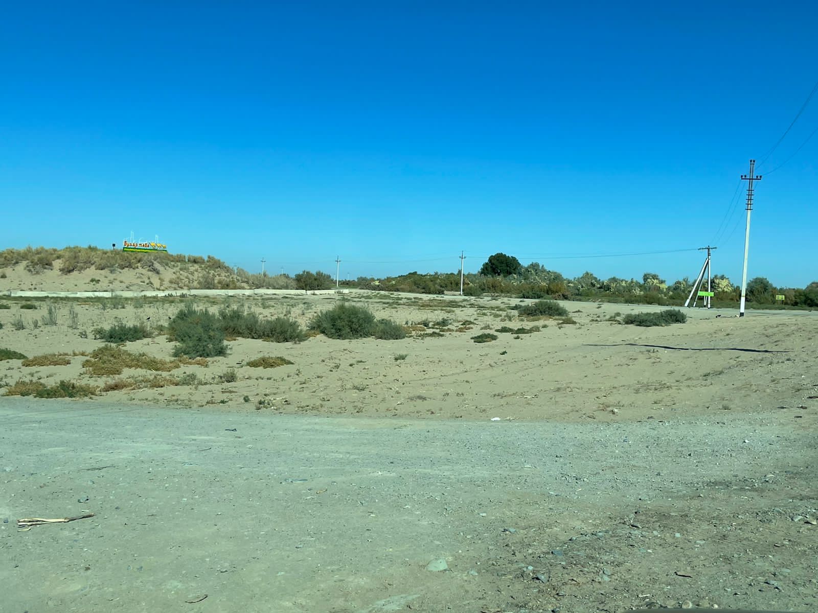 img-0