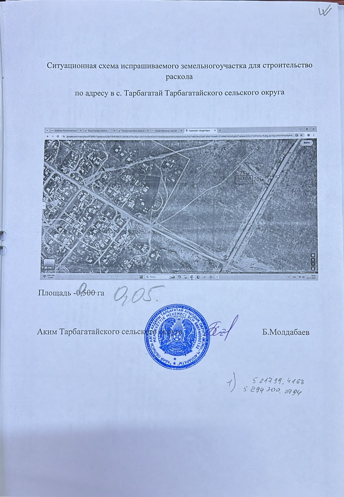 img-6
