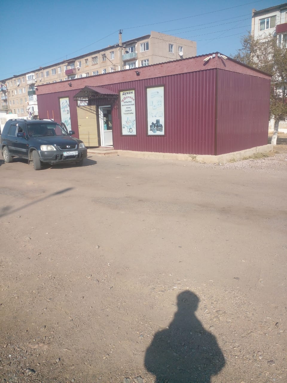 img-2