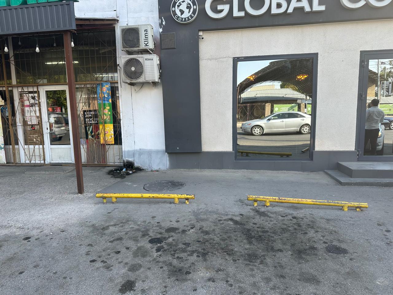img-0