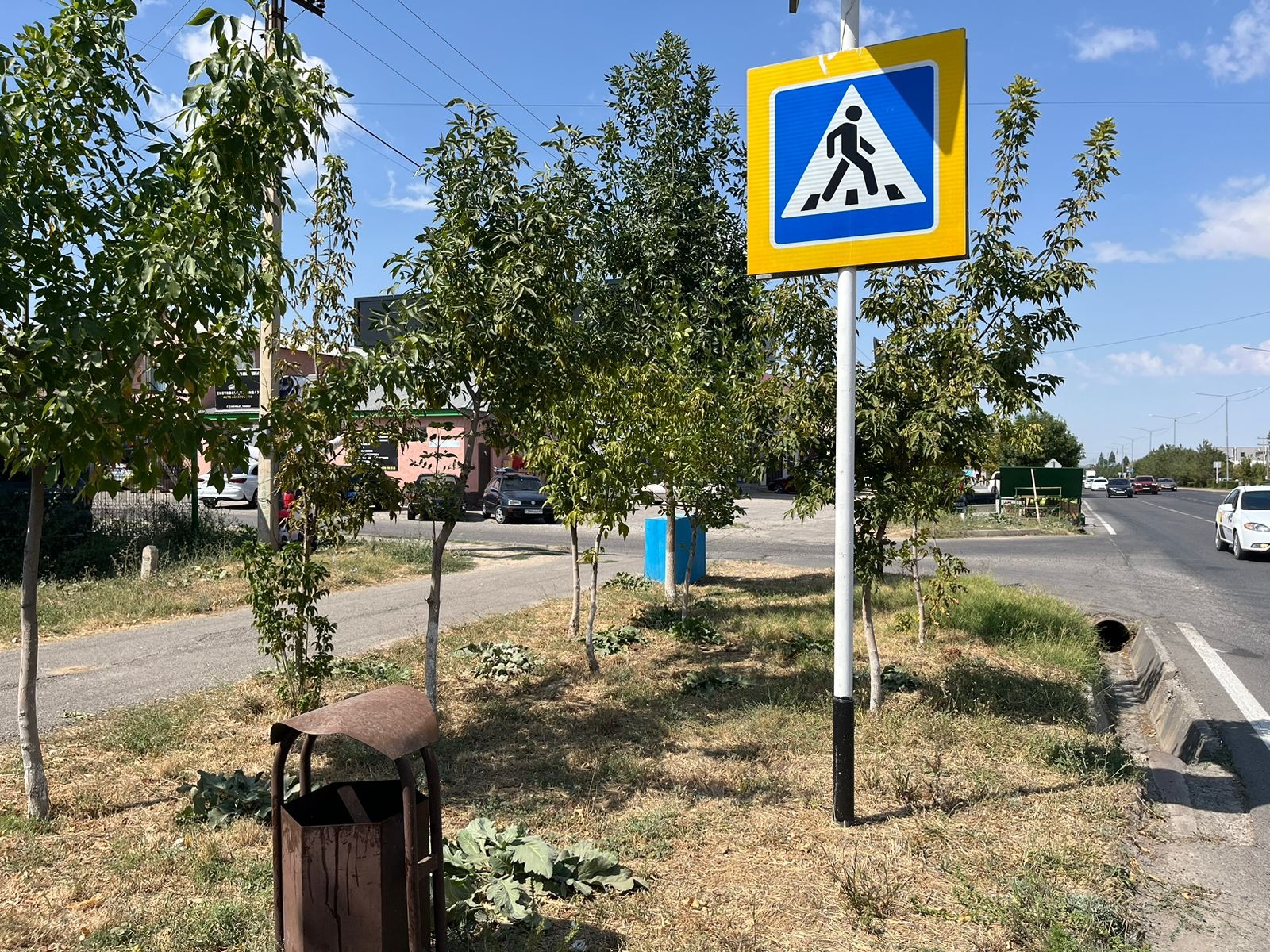 img-0