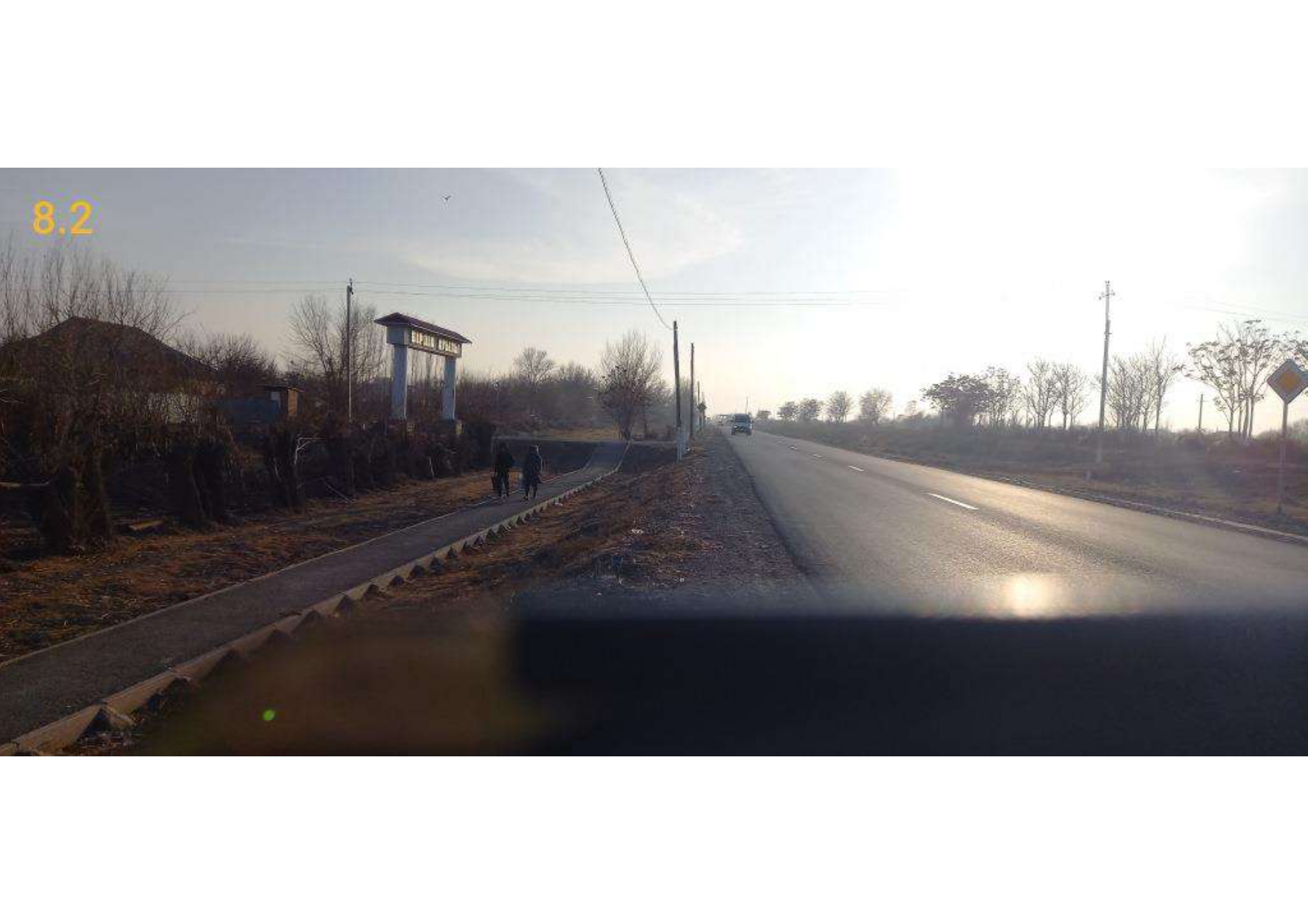 img-0