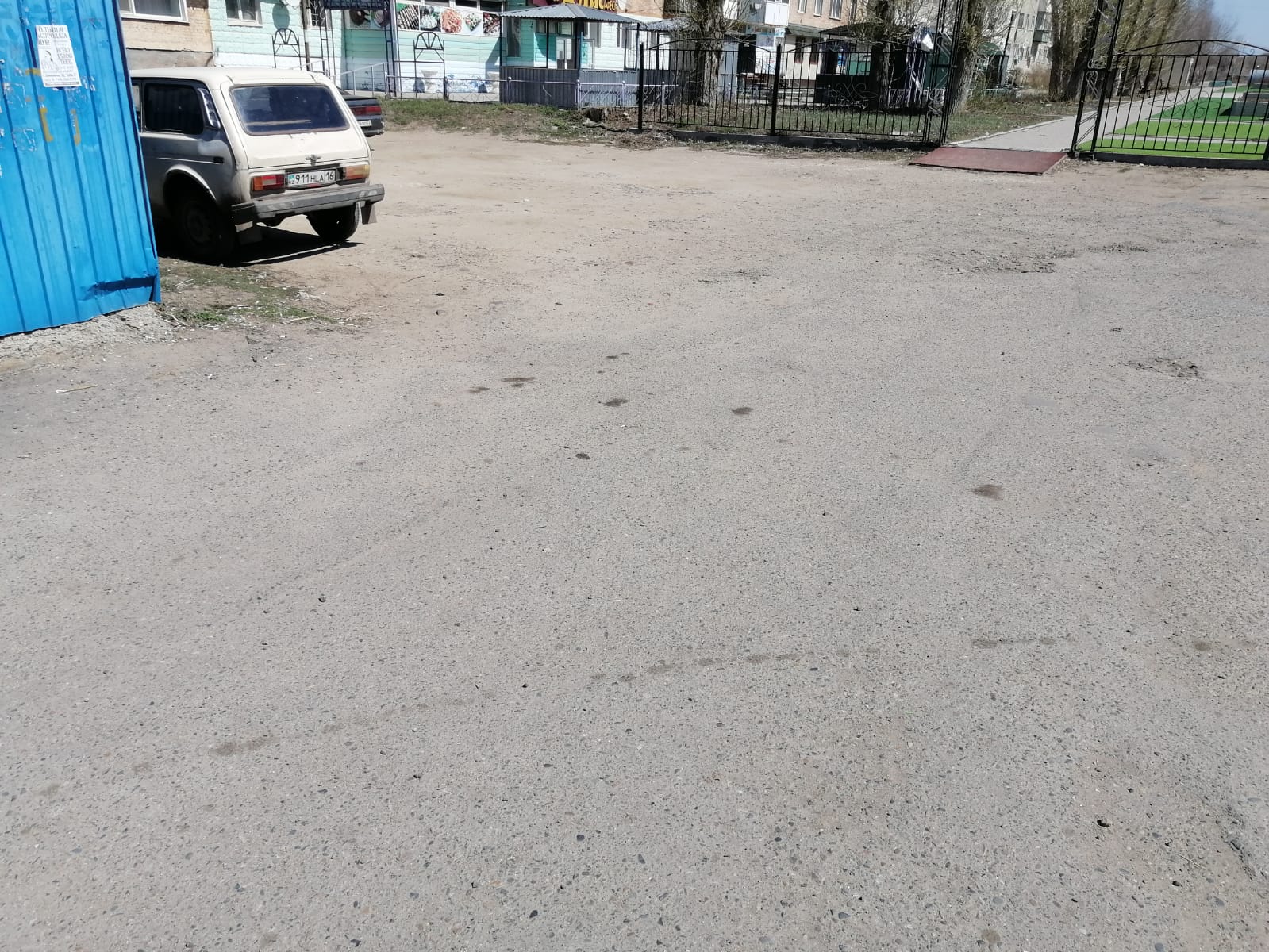 img-0