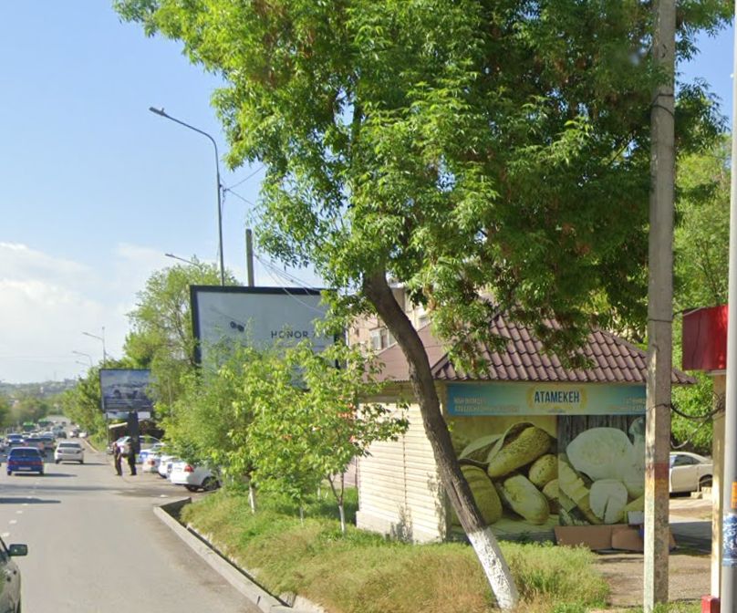 img-0