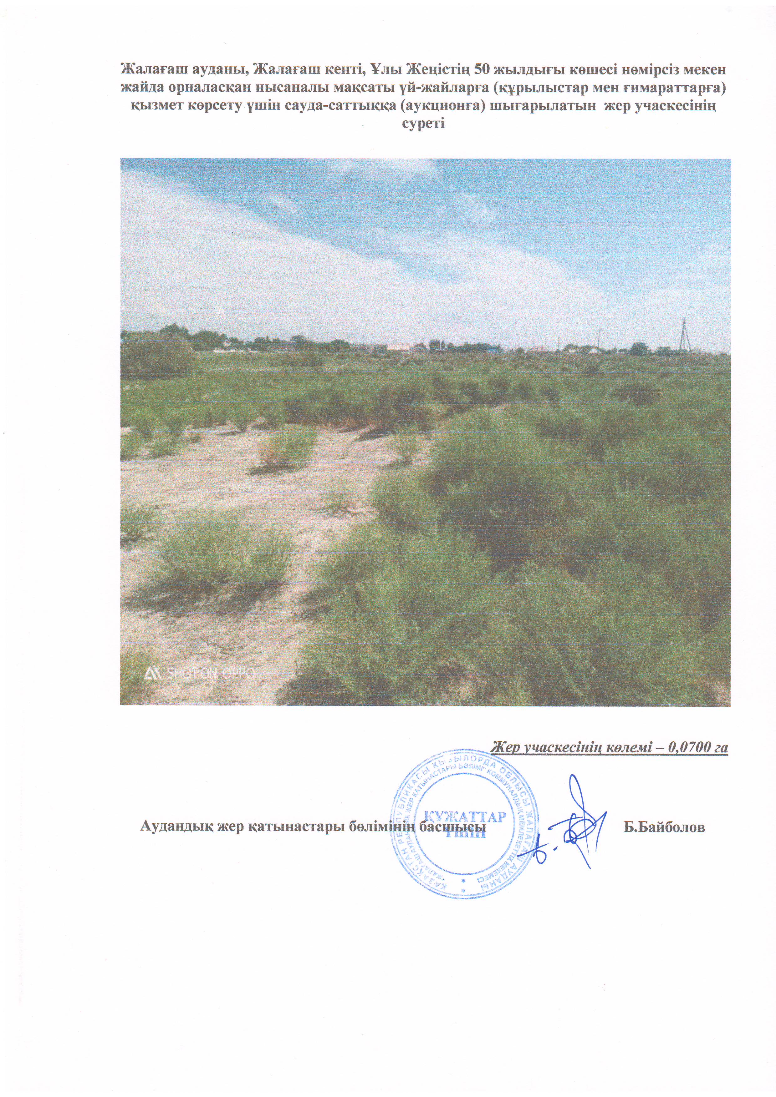 img-2