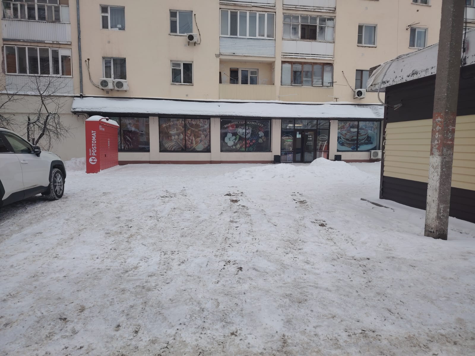 img-2