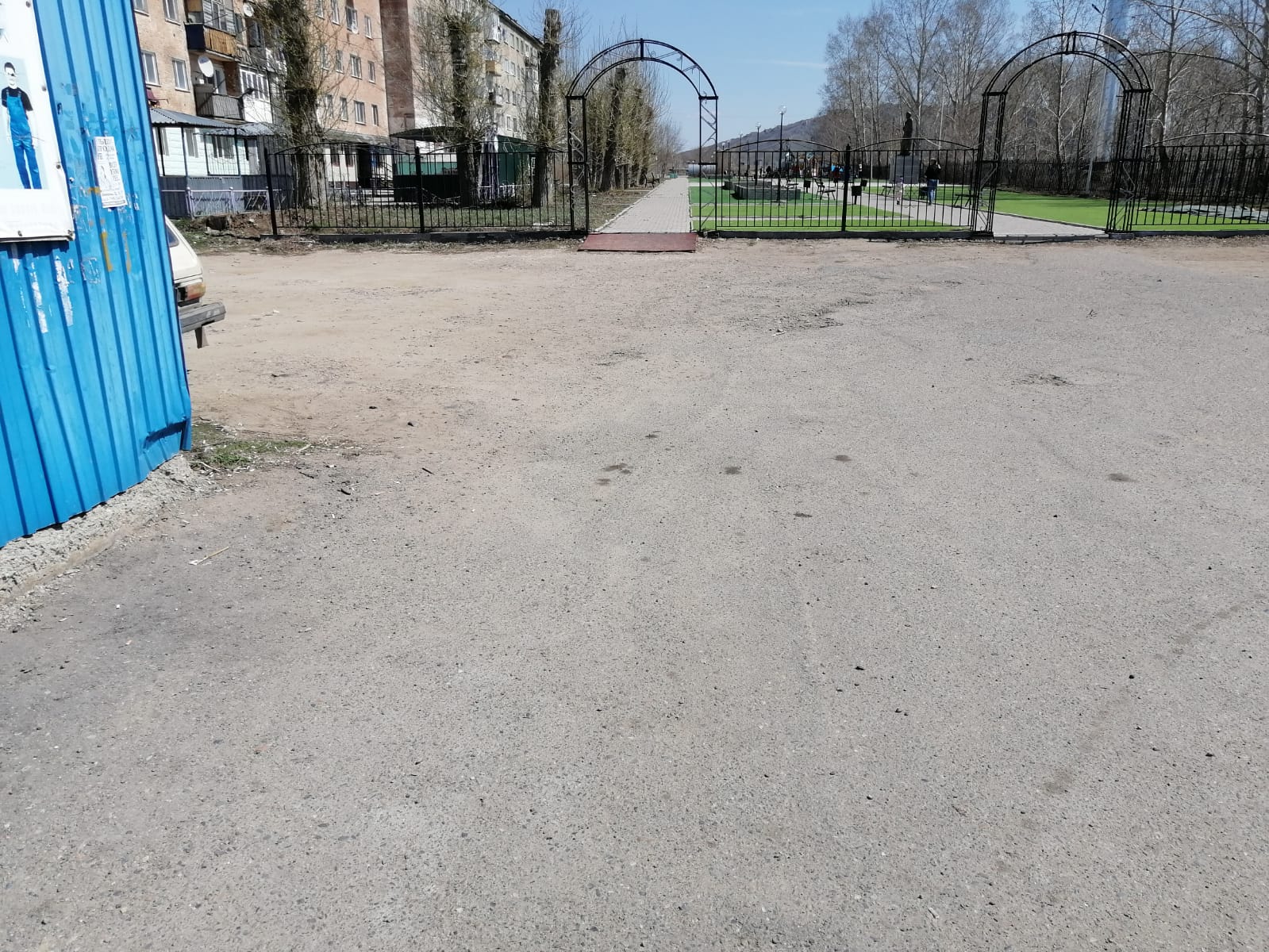 img-1