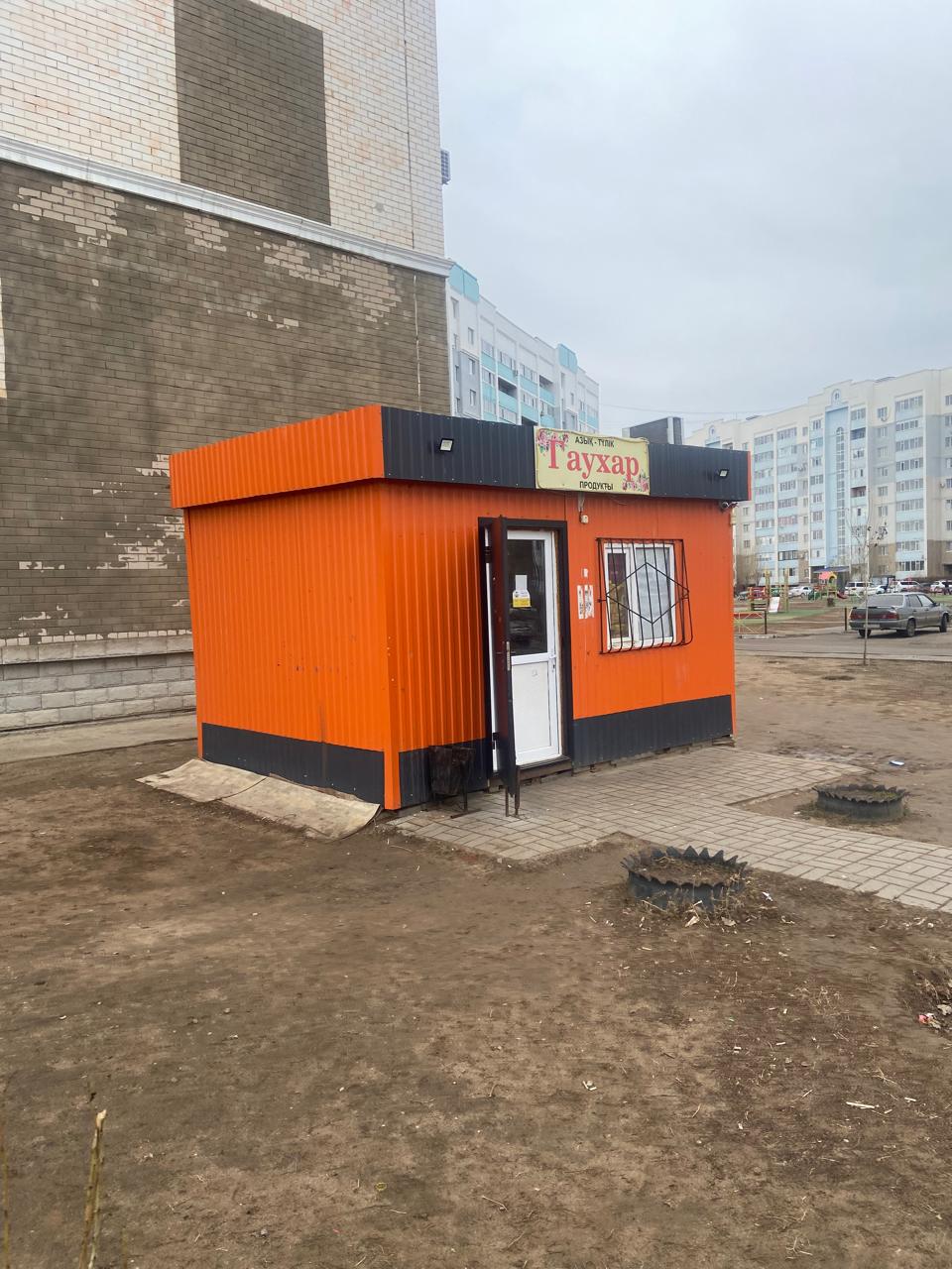 img-2